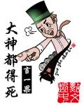 cc18tv免费线上影院