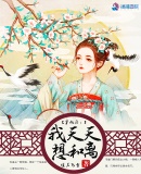 韩国三及片电影