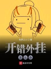 快手极速版赚钱是真的吗?