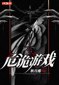 宝贝你的床叫真好听