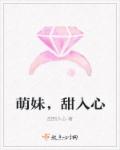 精油按摩4