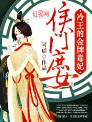 假面骑士免费观看完整版