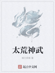 苹果未删除浴室9分钟