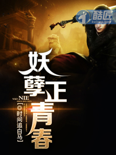 暴躁少女CSGO最强角色推荐