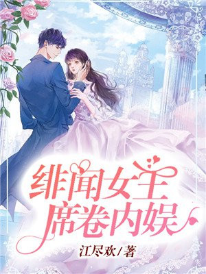九尾狐狸m灰色毛衣尿失禁