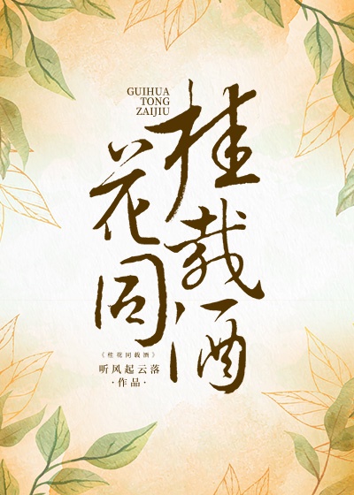 冷廷遇简夏小说免费阅读未删减