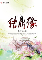 欧美疯狂做受XXXX高潮小说