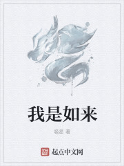 97资源站总站在线观看