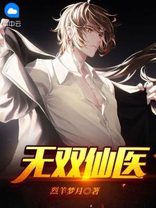 三上悠亚2024新作品
