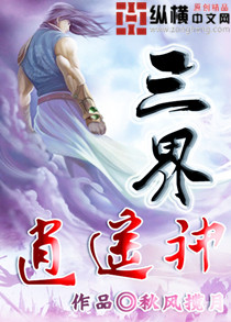 梁艳平