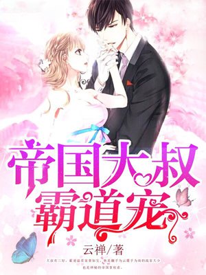 成都4片p高清完整版视频