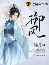 作曲大师