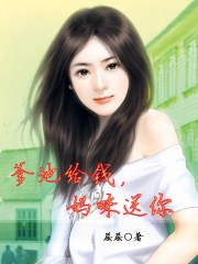 一念永恒免费观看完整版
