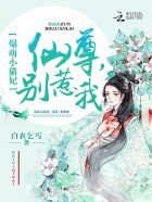 《借种》免费阅读
