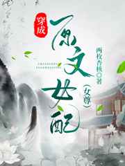 激情永远燃烧
