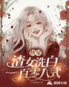 恋熟阁约熟交流