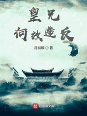 南宁捡尸门6p视频