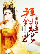 皮克斯动画电影