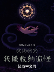 中国 韩国 日本 免费看