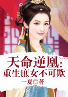 私人套房