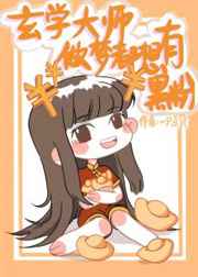 再次人生