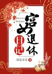 亚洲jizzjizz中文在线播放