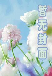 红米手机地震预警怎么设置