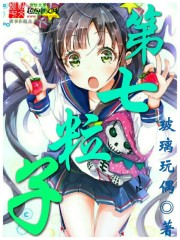 96精品专区国产在线观看高清
