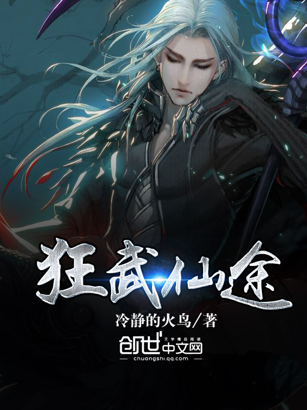 sss视频