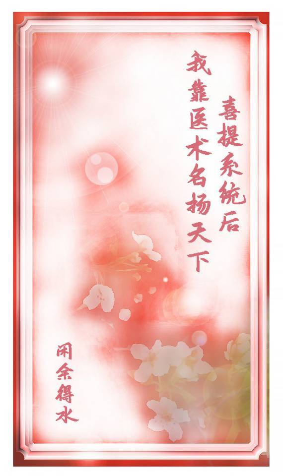 67194成是人在线观看免费