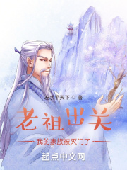 七人魔法使百度云