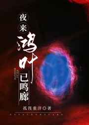 梦鹿直播改成啥名字了