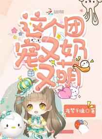 时间倒数遇见你电视剧免费观看