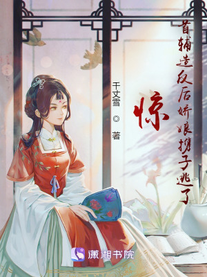 多鱼网韩国三小时