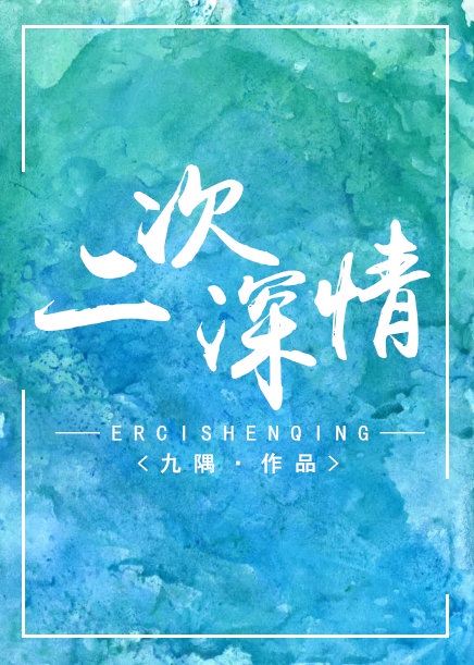 类似凡人修仙传的小说
