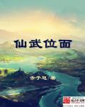 啦啦啦啦啦啦啦视频播放在线观看