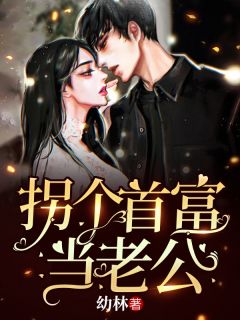 人马畜禽人