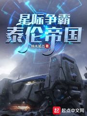美女穿丝袜全过程
