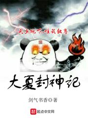 淫视频在线观看