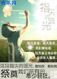 电影道家祖师