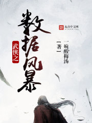 ibw518z迅雷链接