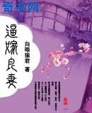 翁熄合集