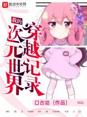 特别通行证