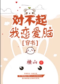 漫画歪歪