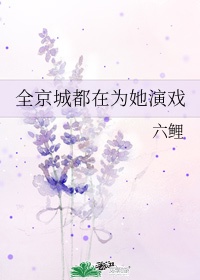 老妇擦她毛荫荫的玥户