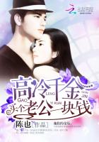 老汉糟蹋女学生高虐身小说h