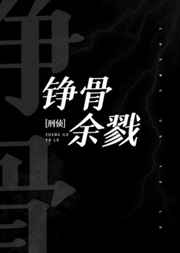 清热散结片的功效和作用