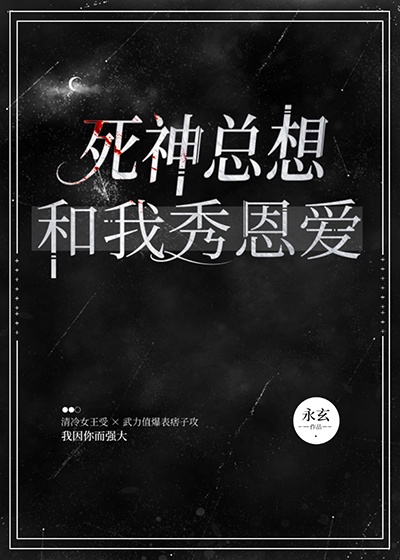 功夫小英雄