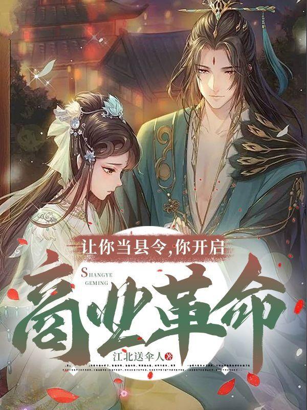没带罩子让他C了一节课作文动漫