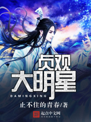 宁德市安全教育平台